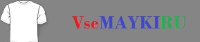 Магазин цска купить футболку